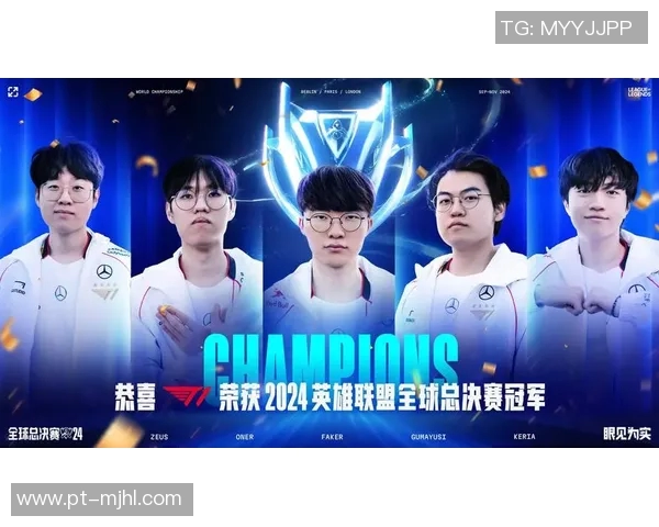 分析BLG在英雄联盟比赛中的包夹策略及其成效与不足之处